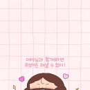 말씀송이(BIBLOWER)