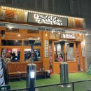 여의도 국회의사당 풍년식당 회식장소 맥반석오징어 고등어김치찜 추천