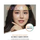 아이엠뷰티의원 이미지