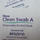 에이메디팜 이미지