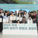 농협엄정 이미지