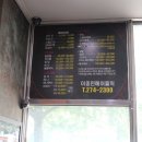 이종민헤어홀릭 이미지
