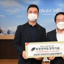 (주)삼성산업 - 광산구 | (주)삼성산업
