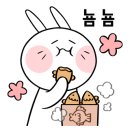 붕세권카페 이미지