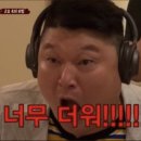 마조천 이미지