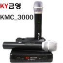 (주)금영미디어 이미지