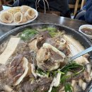 만두집 | 하남 만두전골 만두집 내돈내산 솔직후기