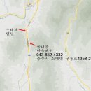 솔내음펜션 이미지