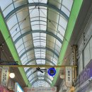 관문시장 이미지