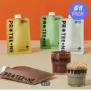 단백질하우스 이미지