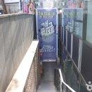 윤형빈소극장 (홍대) 티스토리