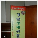 환영농장 이미지