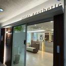 경기도 수원시 영통구 영통로 | 영통피부관리 올리다에스테틱 수원본점 모공·잡티 톤업 관리 후기