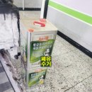 정원유통 네이버블로그