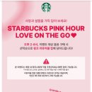 경희구암한의원 이미지