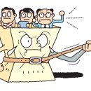 컴퓨터백화점 이미지