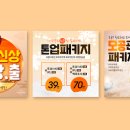 글로미의원 이미지