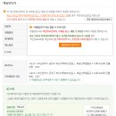 (주)지에이치이노텍 이미지