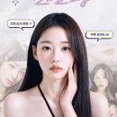 리얼성형외과의원 이미지