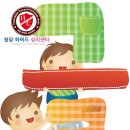 청담심리;언어치료센터