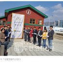 연천군 관광안내소 이미지