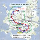 2026년4월5일 신안 임자도 대둔산 튤립축제 대광해변 탐방 예약 안내 이미지