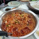 자매활어횟집