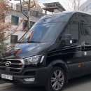 케이밴코리아 이미지