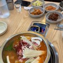 동인동김치찜시지직영점