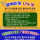 중원도서관 이미지