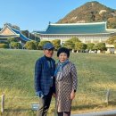 언덕배기 해오름집 이미지