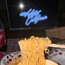 포데로사블루게스트하우스 이미지