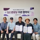 휴먼시아 7단지 경로당 이미지