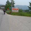 화천LPG충전소 네이버블로그