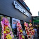 슬기로운반품생활