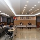 설비건설회관 이미지