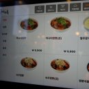 짜장집2900 | [검단 중국집 추천] 북경짜장 2900 검단점, 가성비와 콩국수 맛집으로 솔직 후기