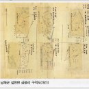 인천원예협동조합 이미지