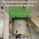 원할머니보쌈족발 봉천현대시장점 이미지