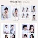 내일사진관 이미지