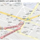 대준블루온 102동 이미지