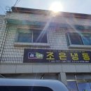 금릉동006 이미지