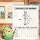 컬럼비아 바람막이 여자 고어텍스 봄 등산복 추천