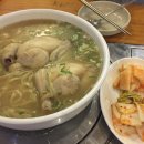 마리안스 이미지