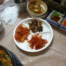 화명금화 이미지