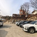 다은 펜션 이미지