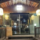 청춘오뎅 이미지