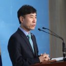그리핀나인 이미지