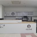 카페15.2