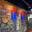샘골1 | [상록수역 맛집] 안주 퀄리티 미친 본오동 술집 '샘골주막' 곱도리탕+육전 조합 솔직후기
